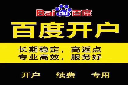 头条信息流广告的投放技巧与效果评估——以一则成功案例为例