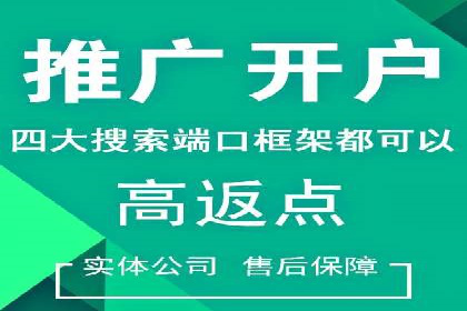 抖音信息流广告创意设计解析